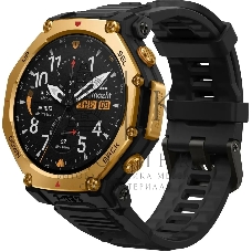Умные часы Amazfit T-rex 3 Pro A2549 1.5