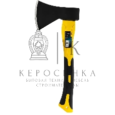 Топор Deli DL5709 800 г, фиберглассовая рукоять