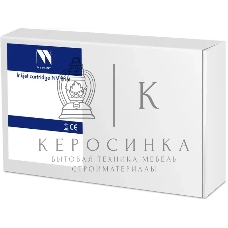 Картридж NVPrint совместимый NV-006R04404 для Xerox B230/B225/B235 (6000k)