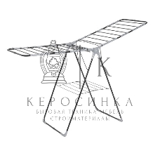 Сушилка для белья Perilla MIA