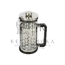 Френч-пресс LEONORD FANTASIE, объем 350 мл (104769)