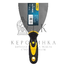 Шпатель Deli DL-HD4 100мм Размер:100 мм. Длина 12 мм. нержавеющая сталь.