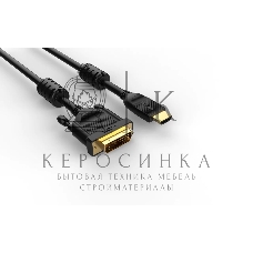 Кабель HDMI AM/DVI(24+1)M, 3 м, CU, 1080P@60Hz, 2F, VCOM CG484GD-3M