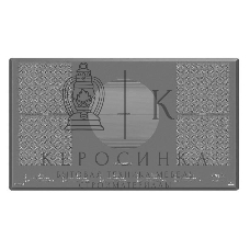 Индукционная варочная панель Maunfeld CVI905SFLGR Inverter