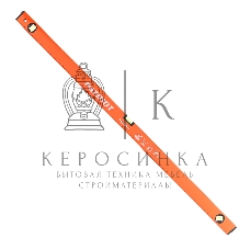 Уровень PATRIOT LRP-1200, магнитный, алюминиевый фрезерованный, усиленный, 1200мм