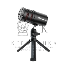 Микрофон AVER Media Versati Go, USB Condenser Microphone (AM310G2) RTL