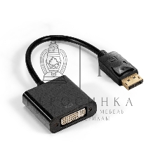 Кабель-переходник DisplayPort-DVI ExeGate EX-DPM-DVIF-0.1 (20M/19F, 0,1м)
