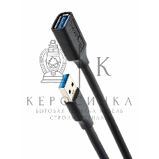 Кабель USB3 0.5M TELECOM TUS708-0.5M