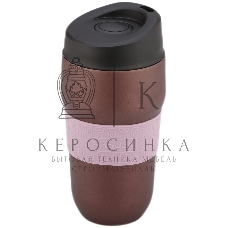 Термокружка для напитков Rondell Tierno RDS-1958 0.32 л. фиолетовый/черный, картонная коробка