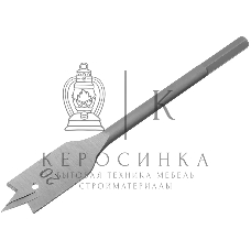 Сверло по дереву Сибртех перовое, 20 мм