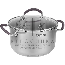 Кастрюля с/кр 20 см 3,1 л Rondell RDS-1388 Akzent