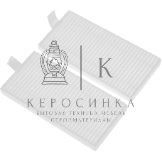 Фильтр Dreame Trouver RHF15 (2 фильт.)