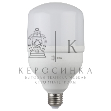Лампа светодиодная ЭРА STD LED POWER T120-40W-6500-E27 высокомощная