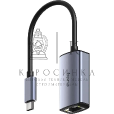 Сетевой адаптер CUDY Gigabit Ethernet Cudy UE10C USB Type-C