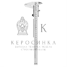 Штангенциркуль Deli DL92200 200мм, метрическая шкала