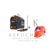 Инвертор WM230DVC MMA с подарком Маска 300D