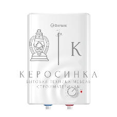 Водонагреватель Thermex Day 10 O