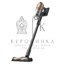 Пылесос вертикальный Dreame Cordless Vacuum Cleaner Z20AquaCycle Station черный/золотистый, питание от аккумулятора, 250 Вт, уборка влажная/сухая, пылесборник 0.6 л
