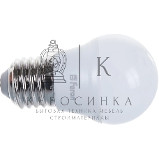 Лампа светодиодная Feron LB-95 7W 230V E27 2700K G45