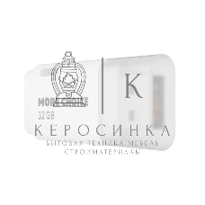 Флешка USB More Choice MF32 32Gb белый