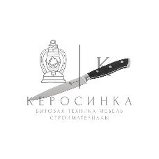 Нож цельнометаллический LEONORD MEISTER универсальный, 12,5 см (105096)