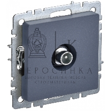 Розетка телевизионная проходная IEK BRITE РТВ10-0-БрМ маренго