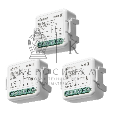 Комплект три умных реле (с сухим контактом) HOMMYN 3DCRLZBN01