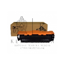 Картридж лазерный GalaPrint GP-CE411A (№305A) голубой (2600 стр) для HP Color LaserJet Pro M351/M451dn/M451dw/M451nw/MFP/M475dw/M475DN