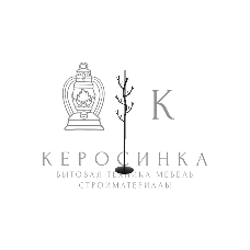 Вешалка напольная ЗМИ Дерево стойка, черный ВНП 211Ч