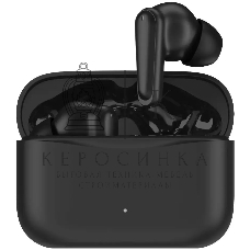 Гарнитура вкладыши Hyundai H-EP203 черный беспроводные bluetooth в ушной раковине