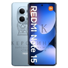 Смартфон Redmi Note 15 RU 8+128 Glacier Blue