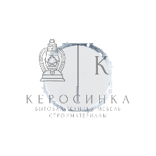 Выключатель 1-кл. СП OSEN 10А IP20 с подсветкой механизм бел. LEZARD 743-0288-111