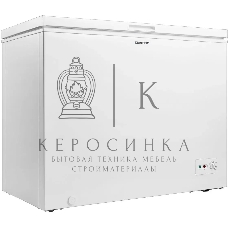 Морозильник ларь Centek CT-1788, белый, 249 л