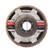 Круг лепестковый торцевой Patriot EXPERT 115 мм*22,23 мм*P40 цирконий
