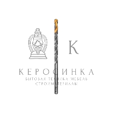 Сверло спиральное по металлу Denzel 9 х 175 мм, Р6М5, Golden Tip, удлиненное