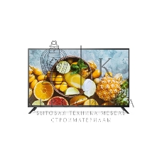 Монитор HikVision DS-D5050UC-C TFT-LED, 49.5