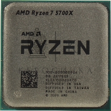 Процессор AMD Ryzen 7 5700X Soc-AM4 3.4GHz OEM