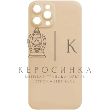 Чехол (клип-кейс) GRESSO Smart Slim 360, для Apple iPhone 13 Pro Max, золотистый gr17smt496