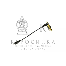 Модуль-переходник WRTS-VGAAUD Wize VGA и аудио 3,5 мм для врезного лючка в стол