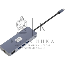 Стыковочная станция Digma DS-811