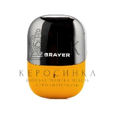 Электрическая бритва BRAYER BR3600