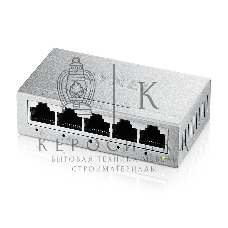 Коммутатор Zyxel GS-105B v5, 5 портов 1000 Мбит/с, настольный, металлический корпус