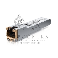 Трансивер Ubiquiti UACC-CM-RJ45-1G Модуль 1G SFP to 1GbE RJ45