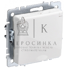 Розетка 1-местная IEK BRITE РСбш10-3-БрБ (BR-R16-16-K01) с заземлением, с защитными шторками и крышкой, 16А, IP20, белый