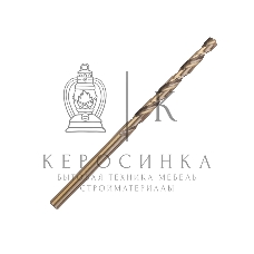 Сверло PATRIOT EXPERT по металлу, Р6М5К5, 3,2 мм, упаковка 10 шт