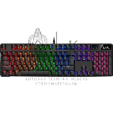 Клавиатура Genius Scorpion K12 проводная, USB Type-A, чёрный