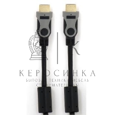 Кабель Smartbuy (К-332-70) HDMI-HDMI VER.1.4B A-M/A-M 2 FILTERS 3M GOLD