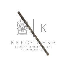 Бур по бетону Matrix, 10 x 210 мм, SDS PLUS c крестовой пластиной