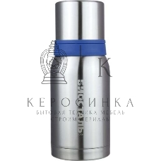 Термос Biostal Охота NBA 750B