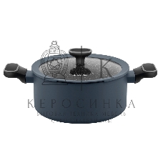 Кастрюля Maunfeld FRIDA MCS29FA02DG из кованого алюминия со стеклянной крышкой, 20 см, 2,9 л.